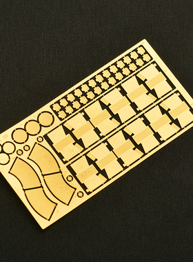 SSMODEL SS35013 1/35  苏联 SAM-6防空导弹车改造蚀刻片