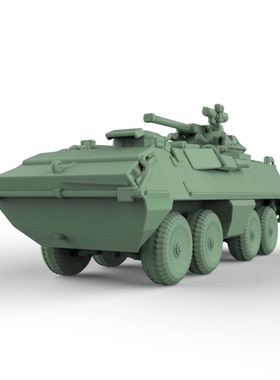 SS220906 1/220 军事模型  捷克斯洛伐克OT-64 Cobra装甲车 V2.0