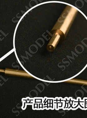 SSMODEL SS35211 1/35 美国 M4 谢尔曼  75mm L/40 坦克金属炮管