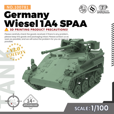 SS100781 1/100 军事模型 德国 鼬鼠 Wiesel 1A4 坦克