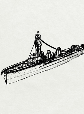 预售SSC700749/S 1/700  法国美洲虎级驱逐舰 “黑豹” 号1940