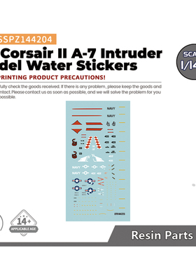 SSMODEL SSPZ144204 1/144 美国 A-7 海盗II 攻击机 模型水贴纸