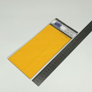 CY700134 1-700配利华revell 05152集装箱货船遮盖纸05241