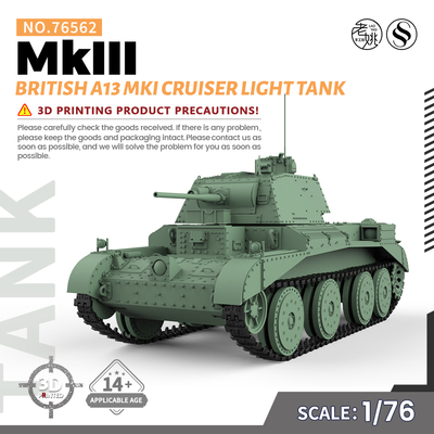 SS76562 1/76英国 A13 MKI 巡洋坦克 MKIII 轻型坦克