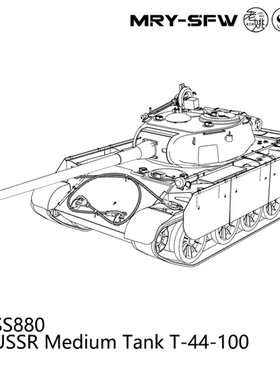 预售SSMODEL SS72880 1/72 军事模型 苏联T-44-100中型坦克 V2.0
