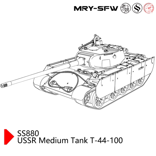 预售SSMODEL SS24880 1/24 军事模型 苏联T-44-100中型坦克