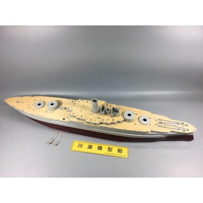 1/200遥控亚利桑纳木甲板