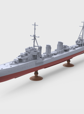 SSC2400746/S  1/2400 军事模型 法国美洲虎级驱逐舰 “胡狼” 号