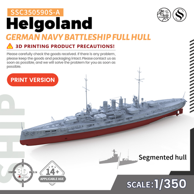 SSC350590/S-A 1/350黑格尔兰级大型战列舰黑尔戈兰号1911