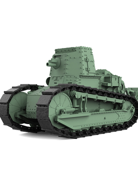 预售SS87834 1/87军事模型 法国 雷诺 Renault FT 75 BS 自行火炮