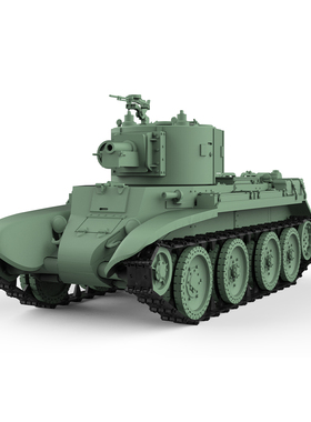 预售SSMODEL SS350595 1/350 军事模型 苏联 BT-7A 快速坦克