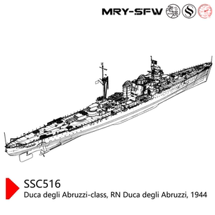 预售SSC3000516/S 1/3000  意大利 阿布鲁齐公爵级轻巡洋舰