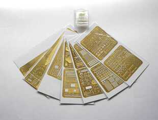 鹰翔 FH350067 1/350 Z-25号驱逐舰1944改造套件 配号手05321