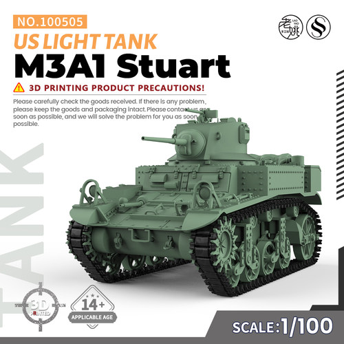 SS100505 1/100 军事模型 美国 M3A1 斯图亚特 轻型坦克 V2.0