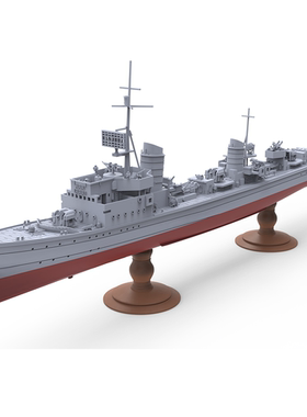 SSC1250726/S 1/1250 德国T22舰队鱼雷艇1939型