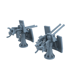 20毫米FLAK 老姚手工坊 德國海軍 38高射炮 艦船模型升級件 6pcs
