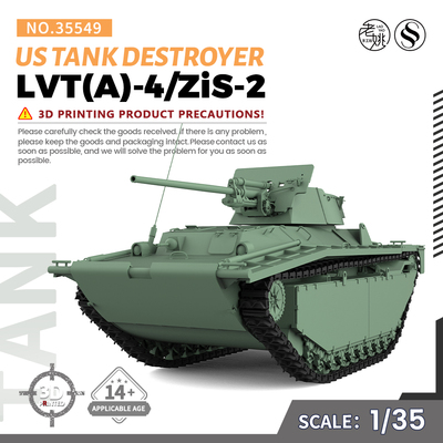 SSMODEL SS35549 1/35 军事模型 美国 LVT(A)-4/ZiS-2 坦克歼击车
