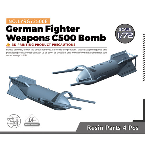 老姚手工坊 模型升级件 德国战机挂载武器 C500炸弹  4pcs