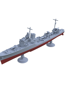 SSMODEL SSC2400733/S 1/2400 军事模型 意大利镖级驱逐舰 “镖”