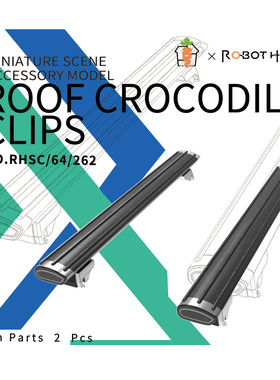 RHSC64262 1/64汽车模型改装部件模型车辆行李架模型