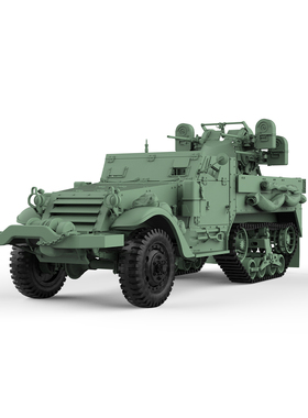 SS400552 1/400 军事模型 美国 M16 MGMC半履带车 V2.0 4pcs