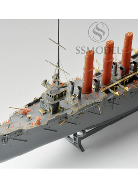 SS350301 1/350 超级套改 沙俄 瓦良格号巡洋舰 配 红星9014