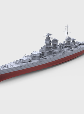 SSC700752-A 1/700 苏联 喀琅施塔特级战列巡洋舰 Project 69