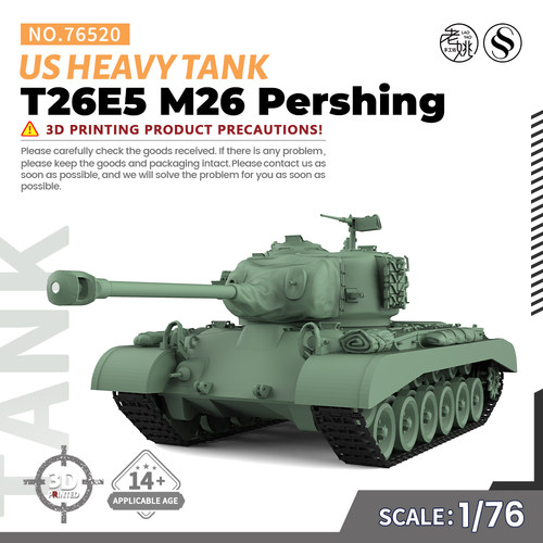 SSMODEL SS76520 1/76 军事模型 美国 T26E5 M26 潘兴 重型坦克