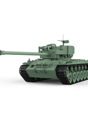 预售SS24518 1/24 军事模型 美国 T26E4 M26 超级潘兴 重型坦克