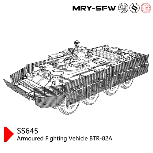 SSMODEL SS144645 1/144 军事模型 俄罗斯 装甲车 BTR-82A