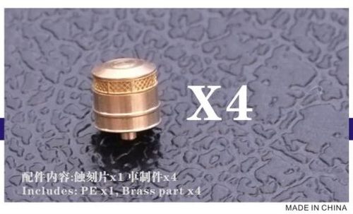 五星 FS350012 1/350 美国海军 舰船用 通风口 I型 (4枚)
