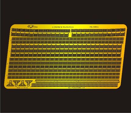 鹰翔 FH350014 1/350 德国海军栏杆