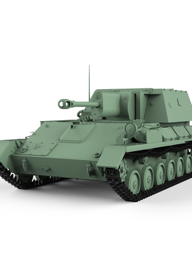 预售SS48614 1/48 军事模型 苏联 SU-85B 85mm LB-2 坦克歼击车
