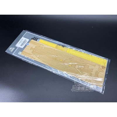 密苏里号战列舰木甲板+遮盖纸
