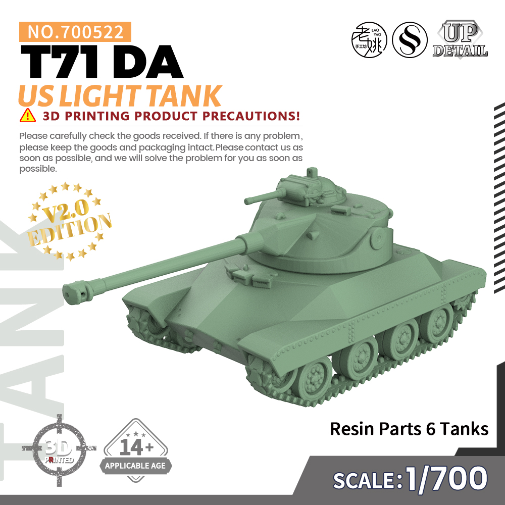 SS700522 1/700 军事模型 美国 T71 DA 轻型坦克 V2.0 6pcs