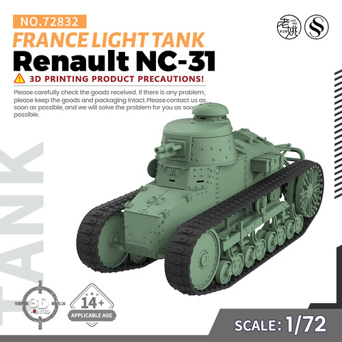 SS72832 1/72 军事模型 法国 雷诺 Renault NC-31 轻型坦克