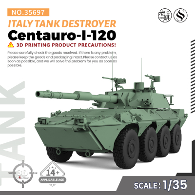 SS35697 1/35 军事模型 意大利 半人马座I-120轮式坦克歼击车