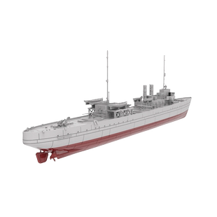 预售RHWS2000016/S 1/2000 法国马恩级驱逐舰“马恩”号