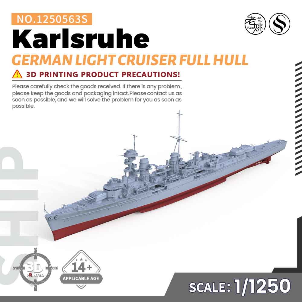 SSC1250563/S 1/1250  德国 卡尔斯鲁厄号轻巡洋舰 船底版
