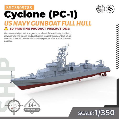 SSC350578/S 1/350 军事模型 美国海军 旋风号（PC-1）炮艇