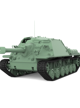 SSMODEL SS120746 1/120 军事模型 瑞典 IKV 103 驱逐坦克