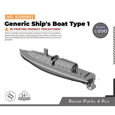 通用舰载小艇1   4pcs