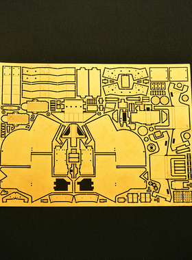 SSMODEL SS35016 1/35 以色列 MENG D9R装甲推土机改造套装蚀刻片