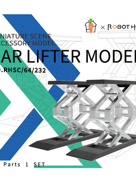 RHSC64232 1/64 迷你电梯升降机维修车间工具