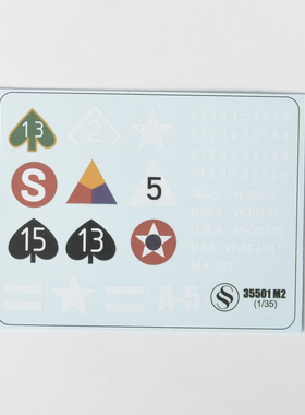 SSMODEL SSTZ35005 1/35 美国 M2 坦克 通用水贴