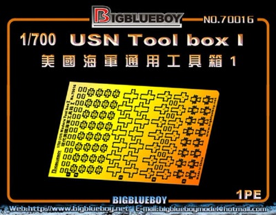 bigblueboy美国海军通用工具箱I
