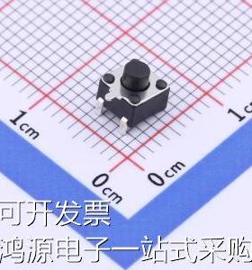GT-TC072A-H043-L1 轻触开关 4.5x4.5 侧按轻触开关 H4.3mm 160gf