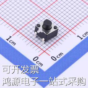 GT-TC072A-H043-L1 轻触开关 4.5x4.5 侧按轻触开关 H4.3mm 160gf