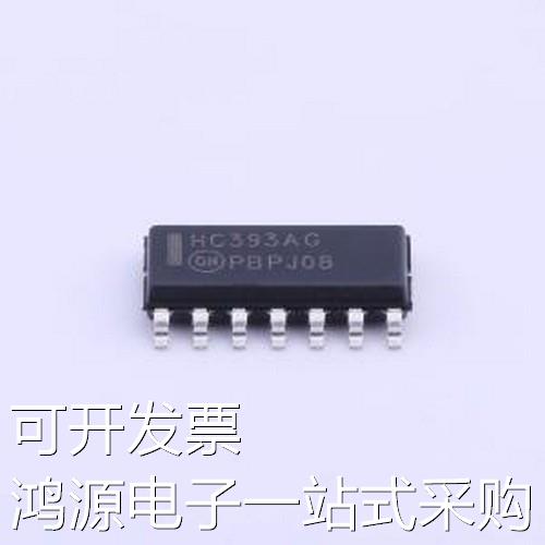 MC74HC393ADR2G计数器/分频器 50MHz 4位二进制计数器 SOIC-14