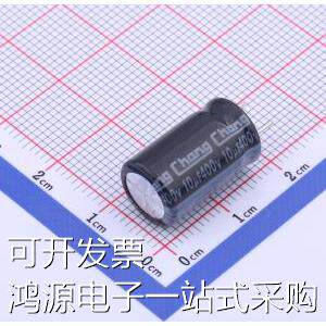 RL2G100MG160Z40CV0 直插铝电解电容 10uF 400V 原装现货